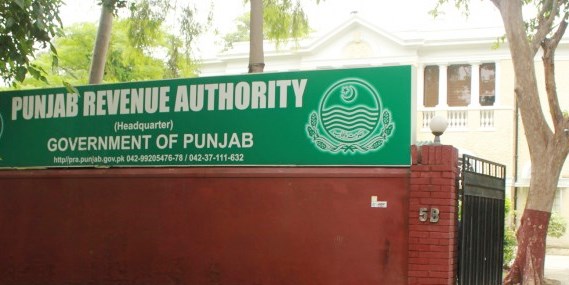 Punjab Revenue Authority Reports Strong Growth in February Tax Collection
