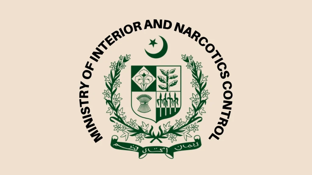 Interior Ministry Faces Highest Number of Audit Observations in AGP Report