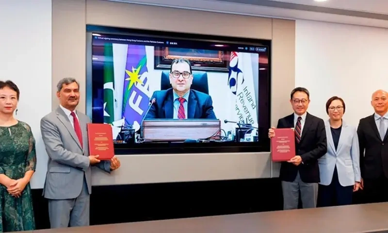 Pakistan and Hong Kong Strengthen Customs Cooperation to Combat Suspicious Trade