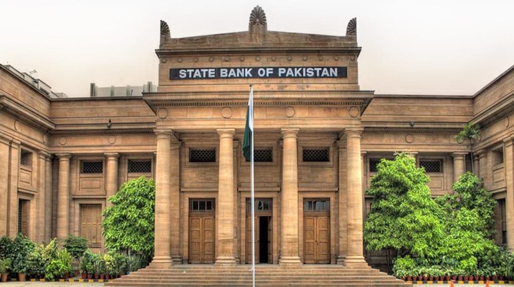 SBP Earnings Slide 20% to Rs1.99 Trillion in FY26 Amid Lower Interest Income