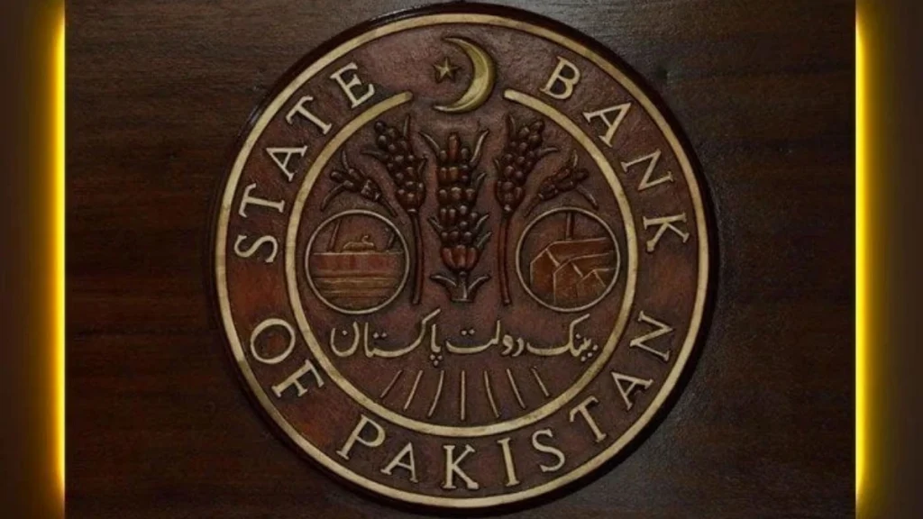 SBP Raises Lending Limit for Unrated Large Private Companies to Rs10 Billion