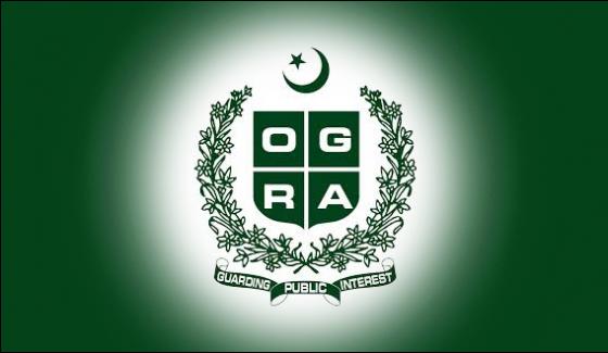 The Tug-of-War Over Pakistan’s Oil and Gas: Who Really Calls the Shots?